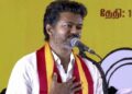 Supreme Court Puts Madras HC Ruling on Hold in Karur Tragedy Jobs Case